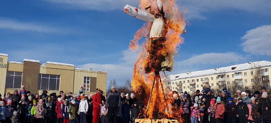 В это воскресенье Карпинск отпразднует Масленицу