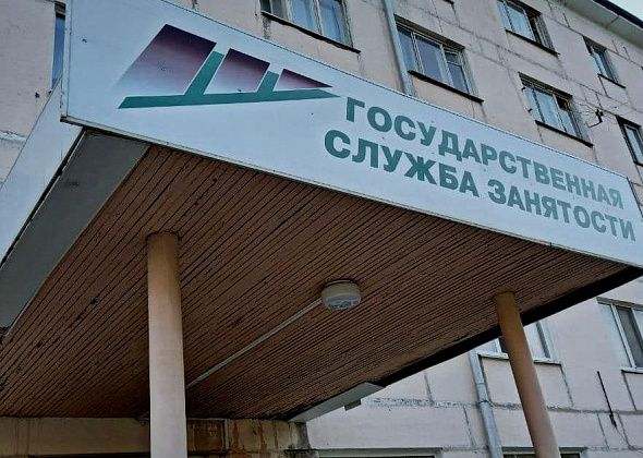 Токарь, врач и кладовщик: публикуем список свежих вакансий