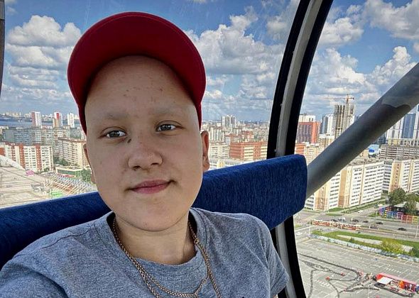 16-летняя Лина борется с онкологией. Нужна помощь
