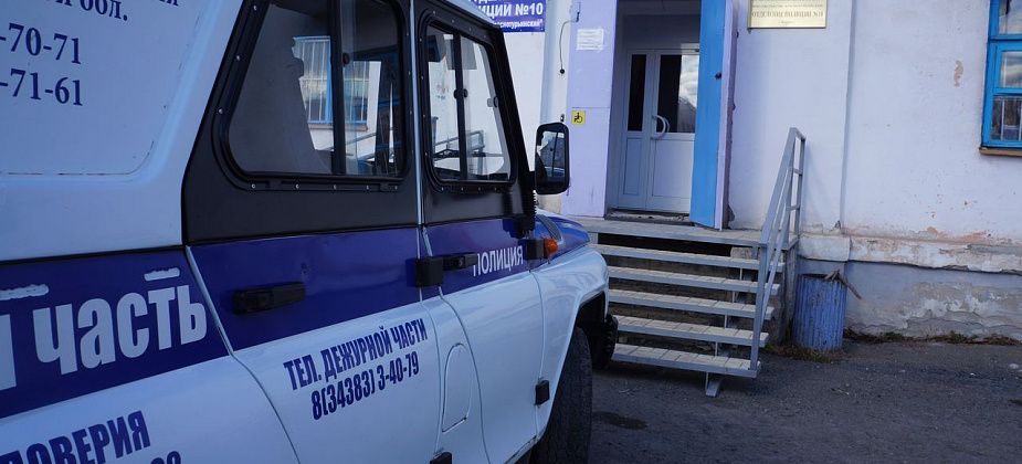 В Карпинске осудили "барыгу", который торговал "легкими" наркотиками