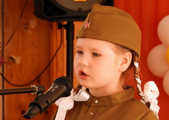 В Карпинске прошел конкурс чтецов среди дошколят, посвященный Великой Отечественной войне