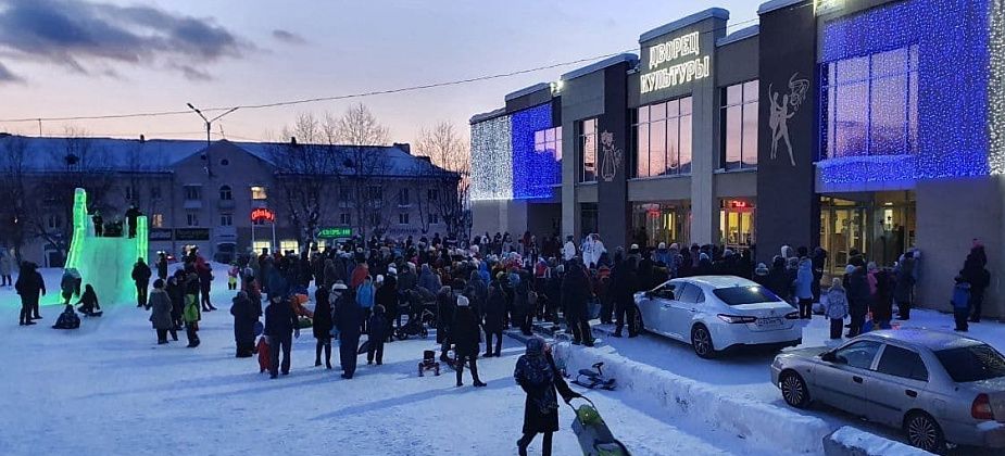 Как дети прощались с городком. На городской площади прошло единственное за всю зиму массовое мероприятие