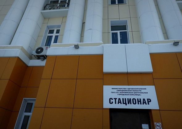 Главврач рассказал о текущей ситуации с COVID-19 в Карпинске