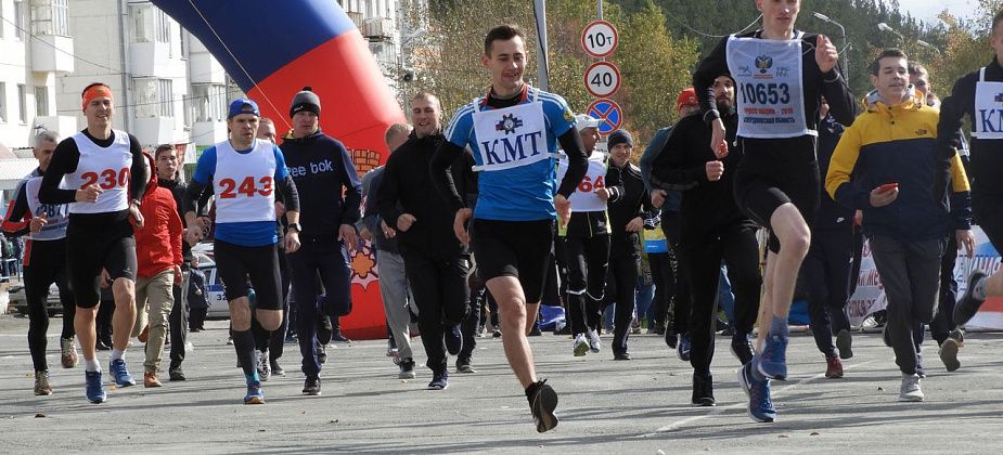 На «Кросс нации – 2019» вышли 1800 карпинцев