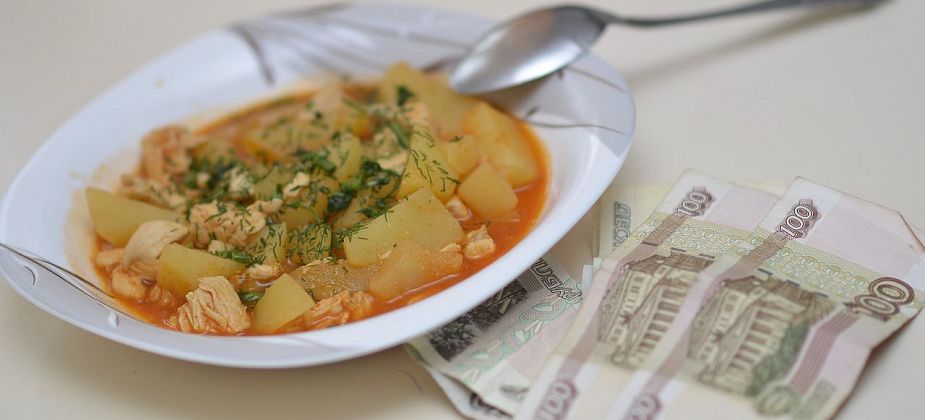 Отдельным категориям карпинских школьников положена денежная компенсация на питание