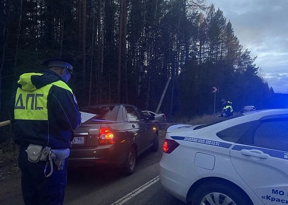 На трассе Краснотурьинск — Карпинск столкнулись «Ауди» и «Лада»: пострадали дети