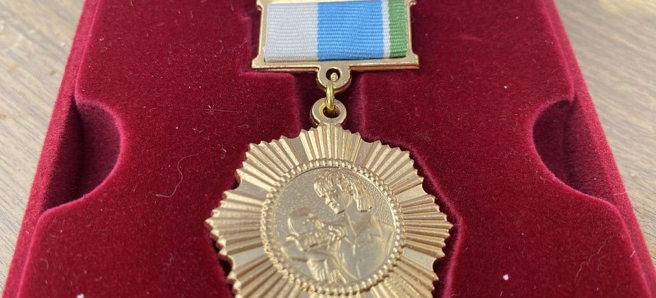 Мэр вручил карпинским семьям награды за крепкий брак и многодетность