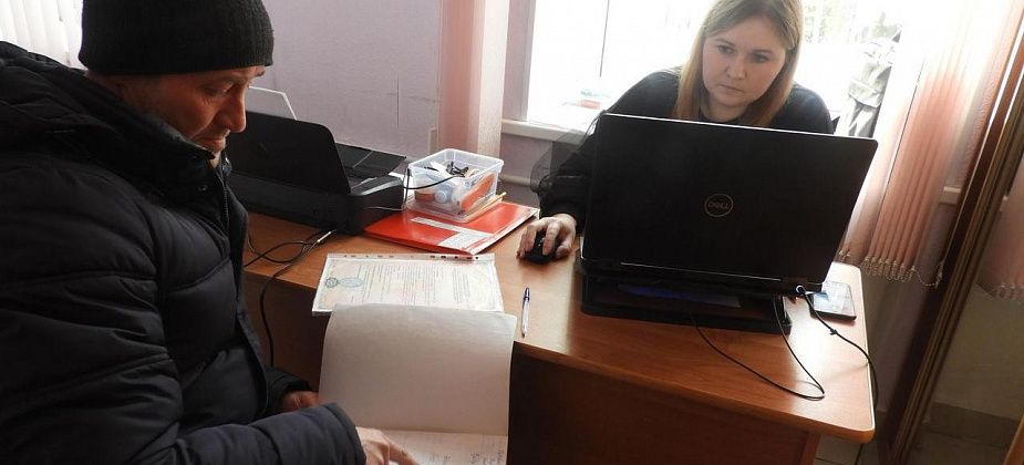 Публикуем график приема выездных специалистов АО «РИЦ»