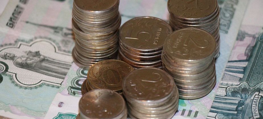 Обнародованы зарплаты карпинских бюджетников, работающих на руководящих должностях