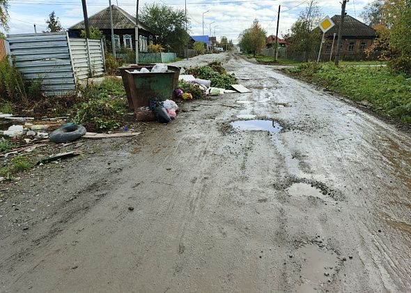 Проблемную контейнерную площадку на Пролетарской хотят отремонтировать в ближайшее время