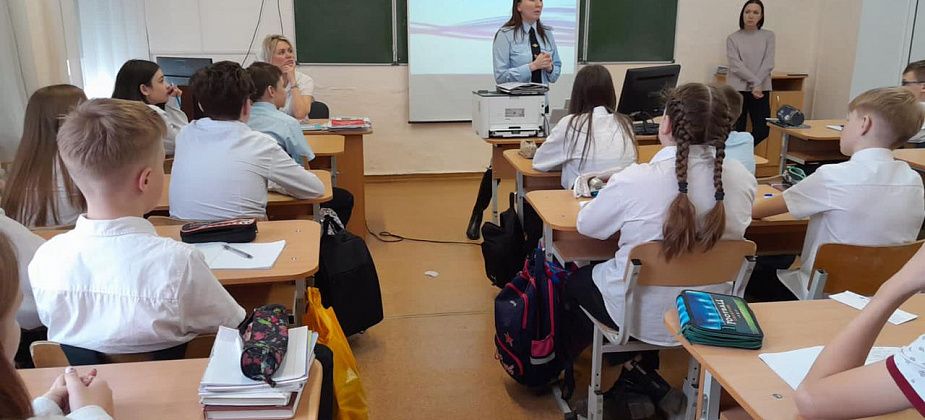 В полиции рассказали об итогах «Единого дня профилактики»