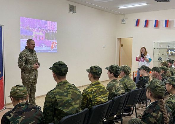 В карпинском отделении юнармии прошел день открытых дверей