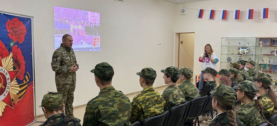 В карпинском отделении юнармии прошел день открытых дверей