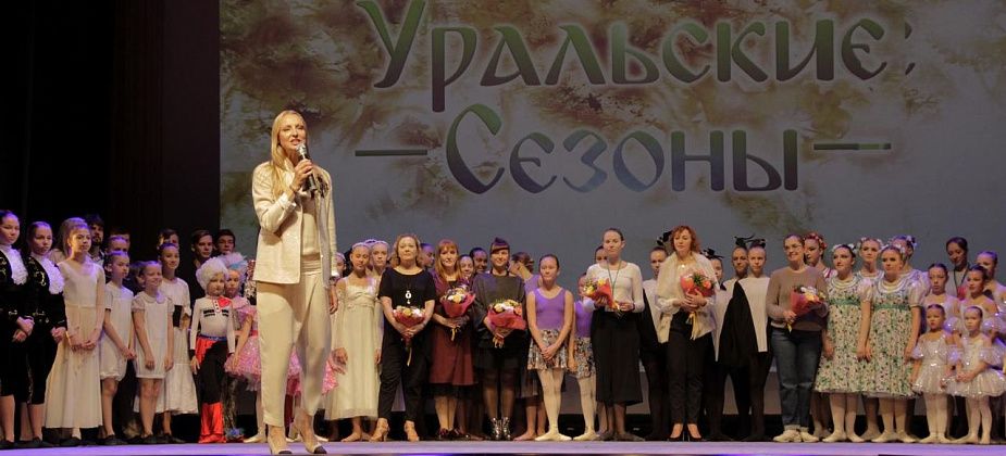 Проект «Уральские сезоны» завершился спектаклем «Князь Владимир» 