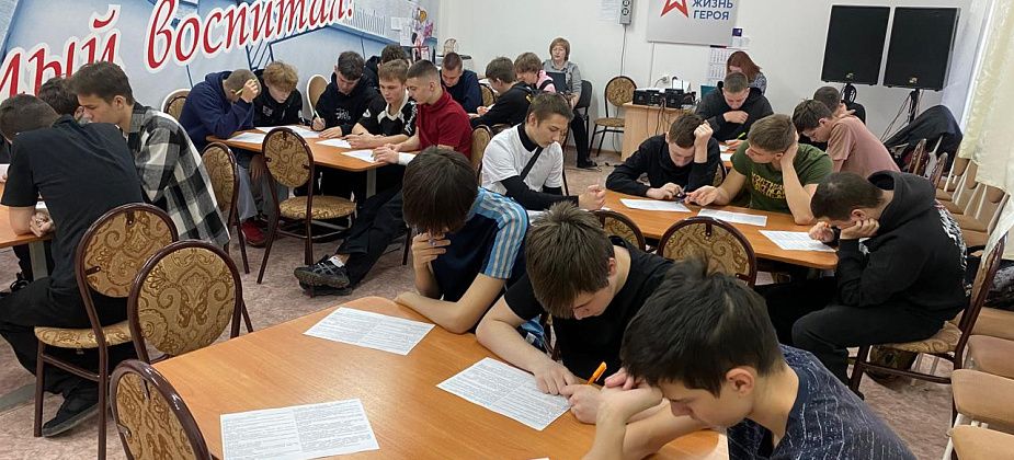 Сотрудники суда встретились со студентами и рассказали о судебных процессах