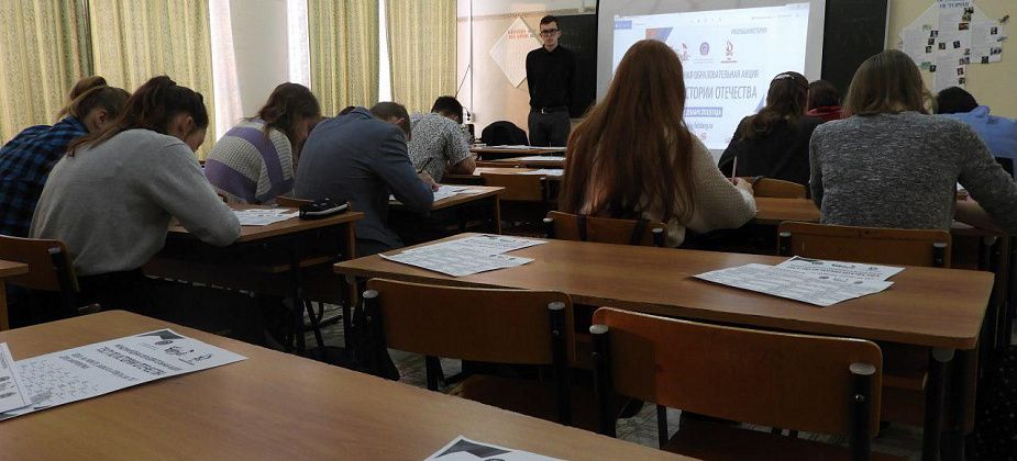 В школе №2 пройдет всероссийская акция “Диктант Победы”