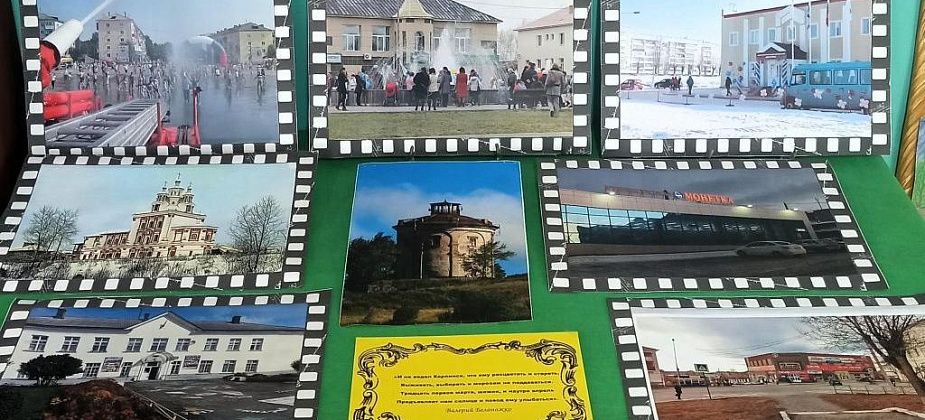 В библиотеке Бажова открылась фотовыставка ко Дню города 