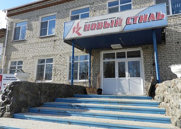Бывшая сотрудница «Нового стиля» обвиняет руководство в задержках зарплаты. Что ответил директор