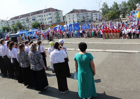 На центральной площади отпраздновали День России