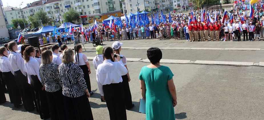 На центральной площади отпраздновали День России