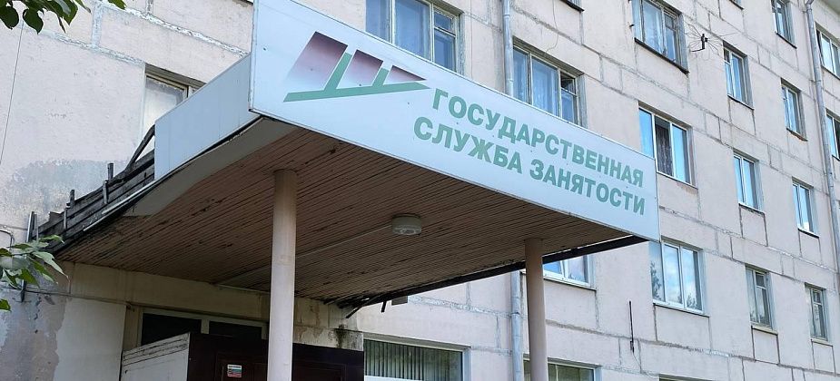 Парикмахер, повар и автомеханик. Публикуем список свежих вакансий