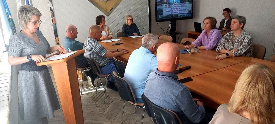 В Карпинске состоялись публичные слушания по тратам городского бюджета за прошлый год