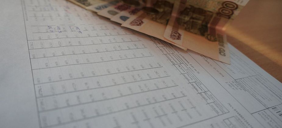 На компенсацию затрат жителей по ЖКХ из областного бюджета будет направлено более 2,25 млрд рублей 