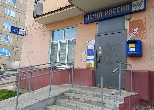 Жительница Карпинска возмущена работой почты: не уведомили о важном письме и вернули его отправителю