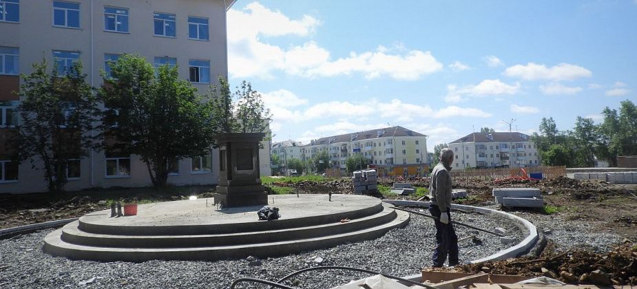 В мэрии утвердили стоимость элементов благоустройства центральной площади