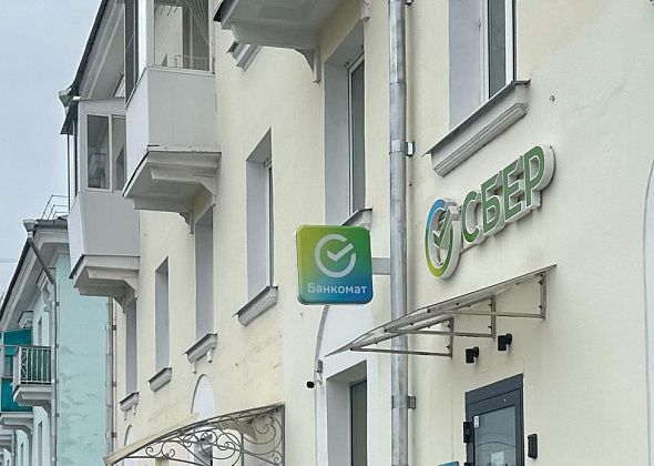 Без бумаг и визита в отделение: Сбер провёл первую в России онлайн-выплату наследства