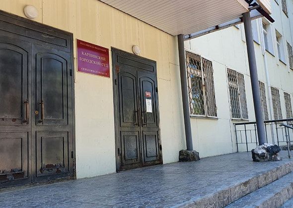 Суд приговорил мужчину к колонии строгого режима за кражу водки в магазинах Карпинска и Волчанска