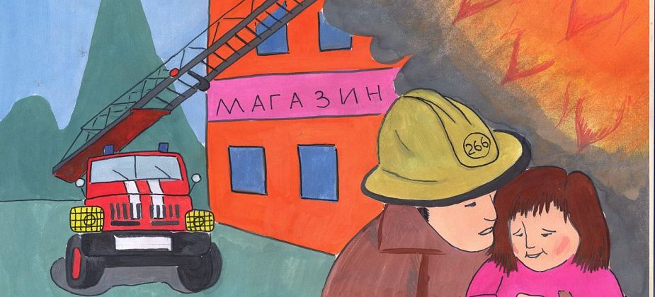 "Мой папа - спасатель". Дети карпинских пожарных изобразили работу своих родителей