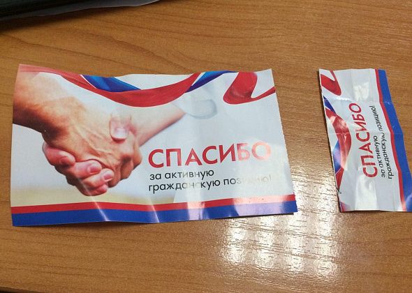 Горожане вносят предложения по территориям, подлежащим благоустройству