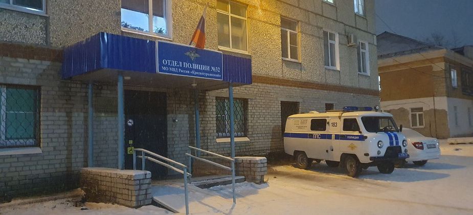 В Карпинске жена зарезала своего мужа