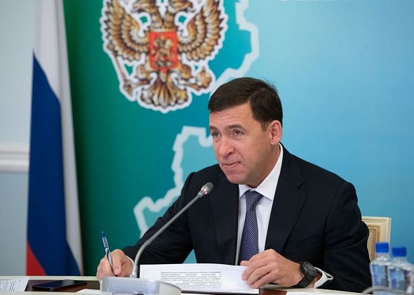 Евгений Куйвашев поручил ускорить заключение контрактов по нацпроектам 2022 года