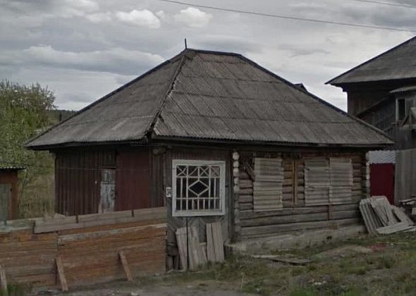 В Карпинске снесут частный дом по улице Первомайской