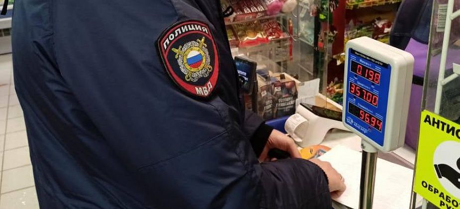 Полицейские искали в Карпинске поддельные деньги. Не нашли