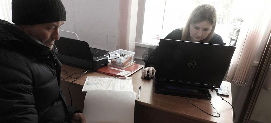 «РИЦ» опубликовал график приема выездных специалистов в июне