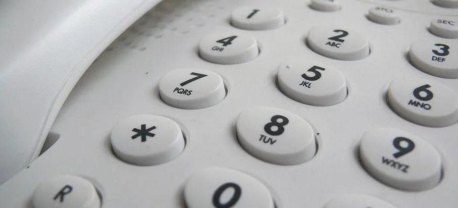 Для карпинцев организована дополнительная "горячая линия" по вопросам, связанным с COVID-19