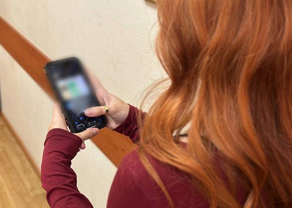 Школьные чаты Свердловской области переведут на мессенджер Max