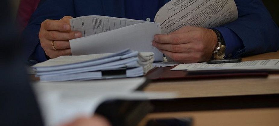 В Карпинске объявлен конкурс на должность генерального директора МУПа 