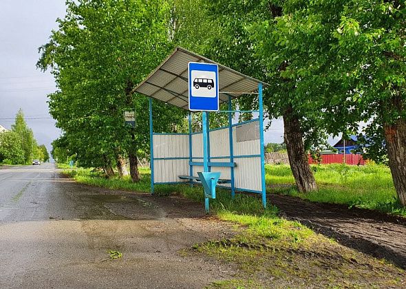 В Карпинске продолжают благоустраивать городские остановки