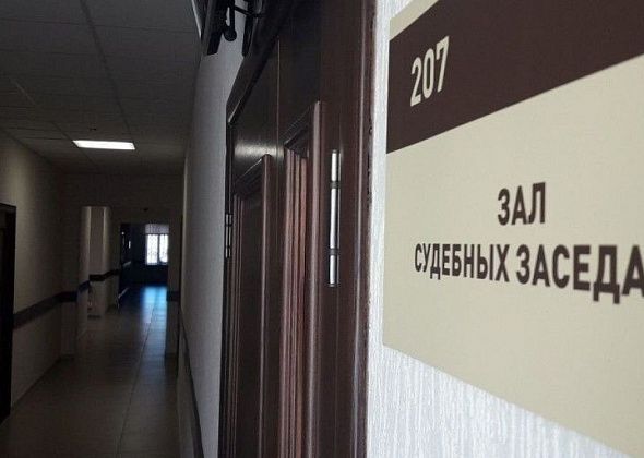 В Карпинске владелец новой «Тойоты Камри» засудил автосалон за навязанную услугу