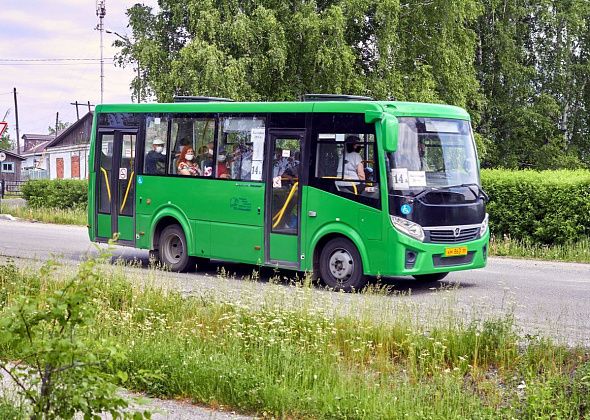 Свердловская область получит 1,5 млрд рублей на покупку 330 автобусов