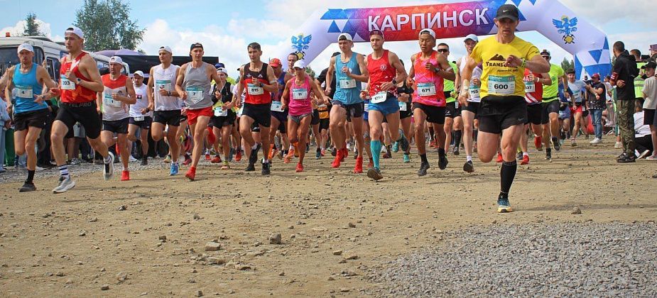 Традиция покорять: в субботу на вершине Конжака побывали полторы тысячи человек