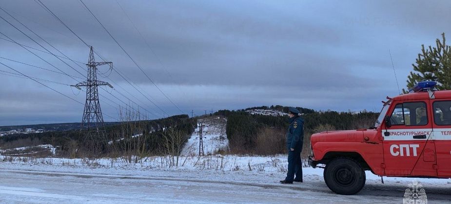 В МЧС назвали причину полного отключения электричества в Карпинске и Волчанске