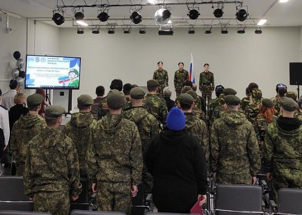 Студенты четырех городов встретились в карпинском техникуме на военно-патриотической игре