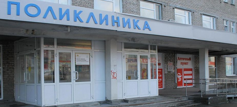 Сразу в нескольких городских округах Свердловской области снизилась заболеваемость и смертность от онкопатологий