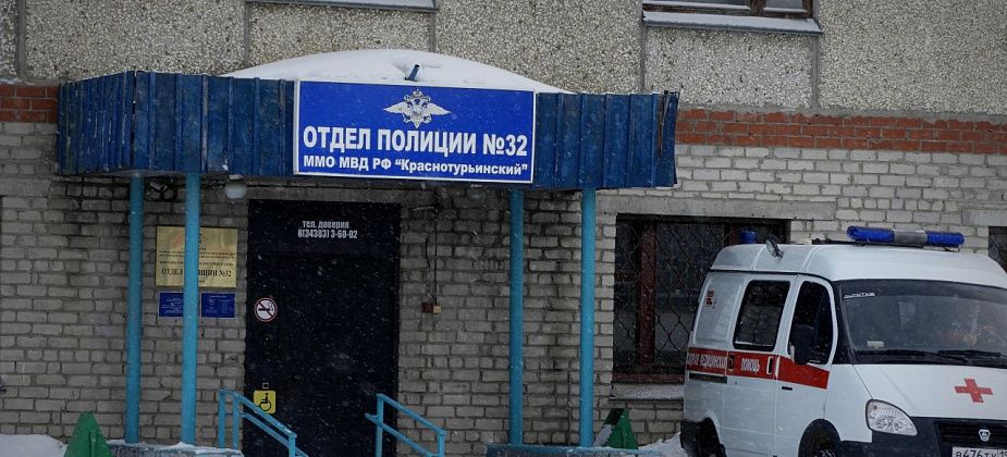 В Карпинске обнаружен труп мужчины