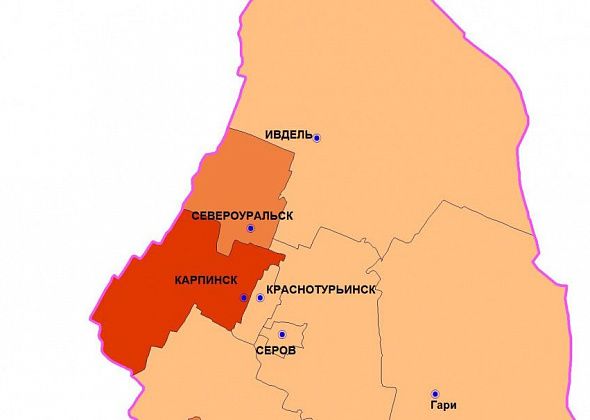 Карпинск в "красной" зоне по коронавирусу